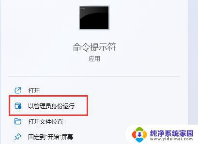 Win10无法添加过时硬件解决办法：快速解决你的硬件兼容性问题