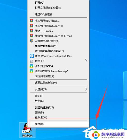 Windows7异常代码c0000005:如何解决?