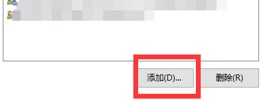 电脑磁盘不能打开怎么办 突然无法打开电脑某个磁盘该怎么办