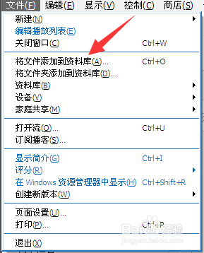 苹果怎么导入视频？教你如何快速导入视频到苹果设备！