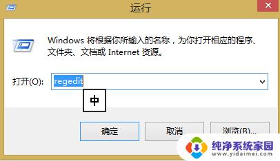 桌面文件夹双击打不开怎么办?解决方法来了!
