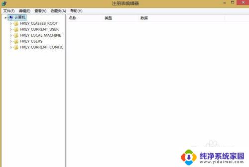 桌面文件夹双击打不开怎么办?解决方法来了!