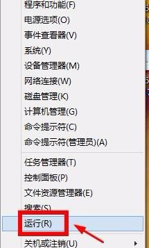 桌面文件夹双击打不开怎么办?解决方法来了!