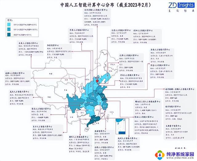 ChatGPT: 谁是国产英伟达？揭秘中国最强GPU厂商