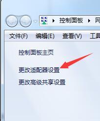笔记本电脑的蓝牙设备：如何连接、设置和使用？