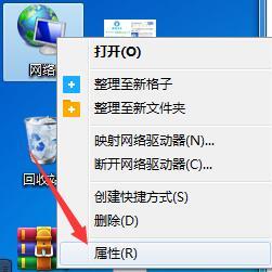 笔记本电脑的蓝牙设备：如何连接、设置和使用？
