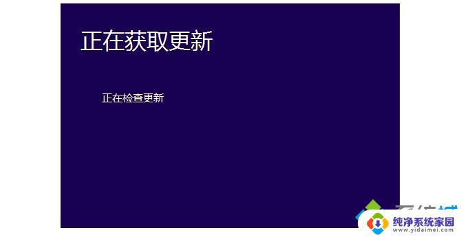 Win10安装工具启动失败？教你如何快速解决！