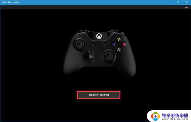 Win10 Xbox无线配置教程：打造最佳游戏体验