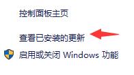 Win11保留的存储可以删除吗？解答！