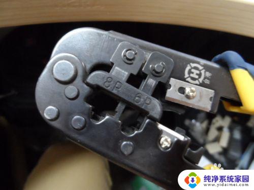 怎样接网线 网线怎么插