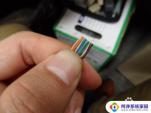 怎样接网线 网线怎么插