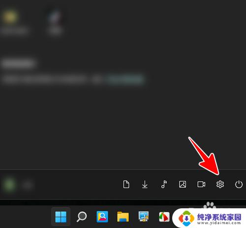 硬件加速gpu在哪里 Windows 11如何开启GPU硬件加速