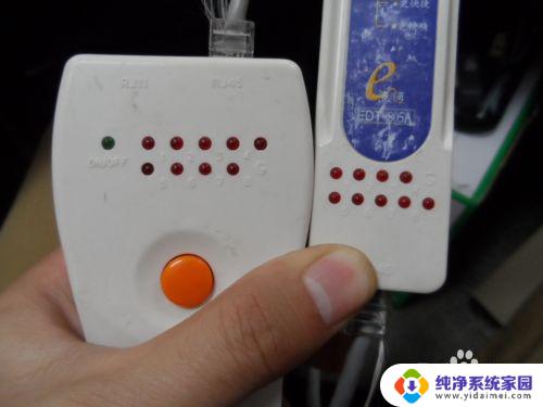 怎样接网线 网线怎么插