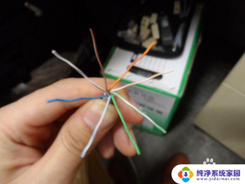 怎样接网线 网线怎么插