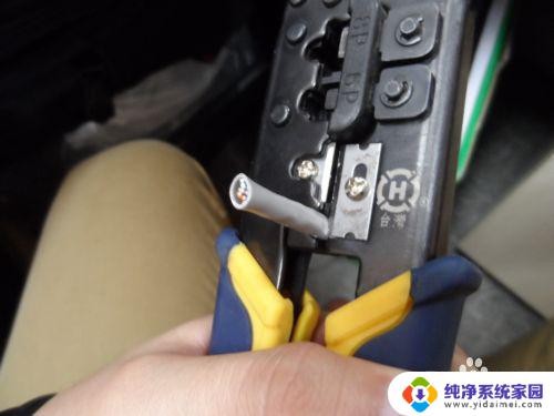 怎样接网线 网线怎么插
