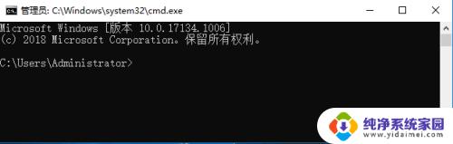 关闭win10驱动签名验证 Win10如何永久禁用驱动数字签名