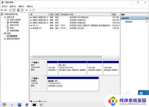 使用u盘恢复win10 win10怎样将系统U盘转换为普通U盘