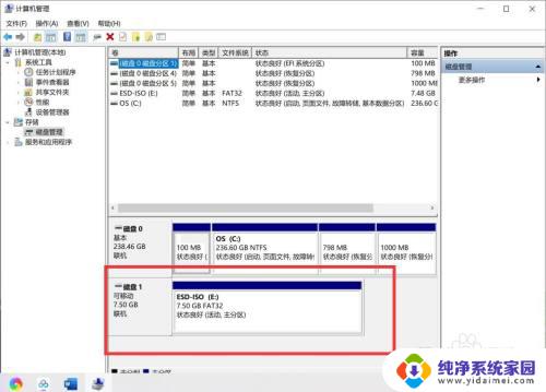 使用u盘恢复win10 win10怎样将系统U盘转换为普通U盘