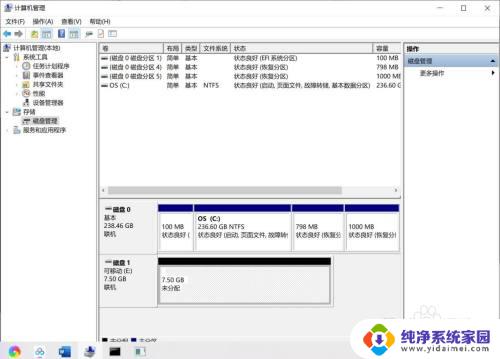 使用u盘恢复win10 win10怎样将系统U盘转换为普通U盘