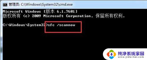 win10系统sd卡不显示 Win10更新后SD卡无法识别的处理方法