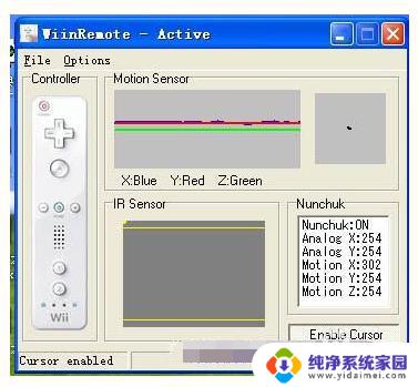 wii手柄可以连接电脑吗？一键连接教程详解