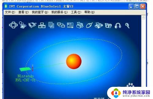 wii手柄可以连接电脑吗？一键连接教程详解