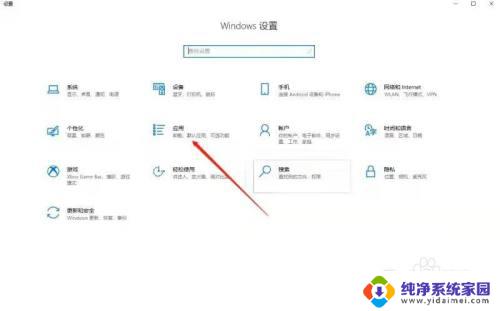 win10打印机709 如何修复Win10添加共享打印机0X00000709错误