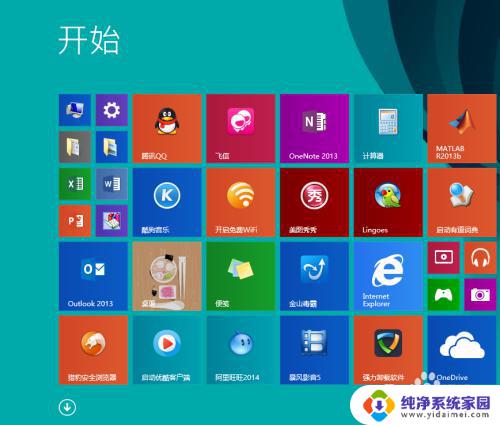 哪个键盘是windows windows键在键盘的什么位置