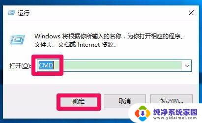 dll无法在指定windows上运行 xxx.dll在windows上无法运行的解决方法