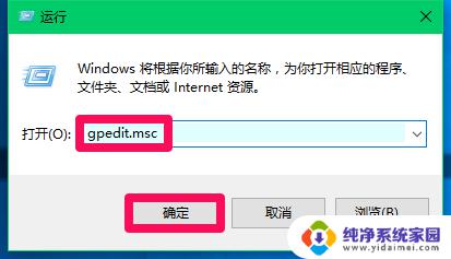 windows磁盘锁定怎么解锁 Win10系统磁盘加密的步骤