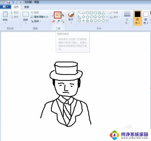 怎样用电脑画画 如何用电脑绘制油画