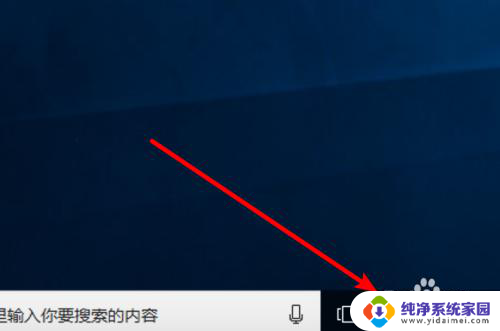 win10如何清理浏览器缓存 win10浏览器如何清除缓存数据