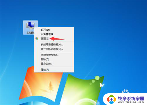 wps文档无法打印怎么办 解决wps office无法打印的方法