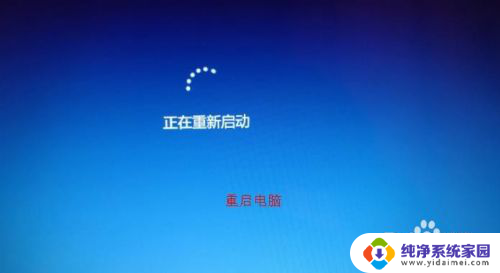 如何破解windows电脑密码 win10忘记密码怎么破解