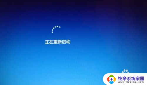 如何破解windows电脑密码 win10忘记密码怎么破解