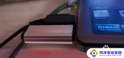 如何破解windows电脑密码 win10忘记密码怎么破解