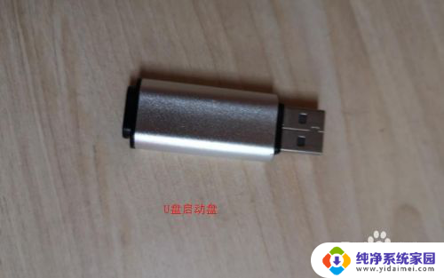 如何破解windows电脑密码 win10忘记密码怎么破解