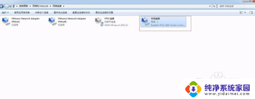 win7如何文件夹共享 win7电脑如何创建共享文件夹设置步骤