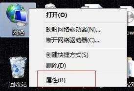 win7如何文件夹共享 win7电脑如何创建共享文件夹设置步骤