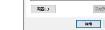 电脑怎么看麦克风有没有声音 Win10麦克风声音测试步骤