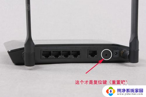 怎么重新设置wifi路由器 路由器如何进行重新设置