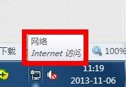 win7和xp系统怎么区分 怎么查看电脑系统是XP还是Windows 7系统