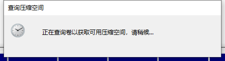 怎么新建磁盘空间 怎么在虚拟机中新建磁盘