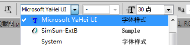 微软雅黑ui字体 Microsoft YaHei UI/Light字体