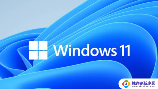 windows 95镜像 Windows 95 简体中文版 iso镜像下载