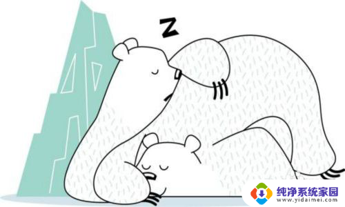 心脏过慢怎么调整 如何调养心率不齐