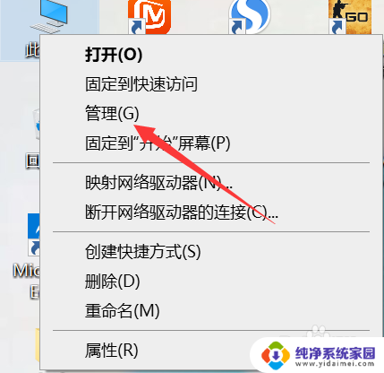 笔记本怎么搜不到无线网 笔记本电脑无法搜索到Wifi网络怎么办