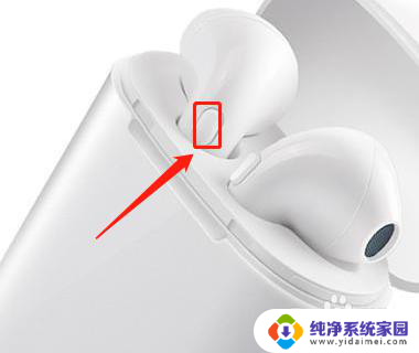 inpods12蓝牙耳机充电仓怎么看充满了 蓝牙充电仓充电时间多久算充满电