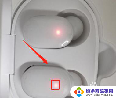 inpods12蓝牙耳机充电仓怎么看充满了 蓝牙充电仓充电时间多久算充满电