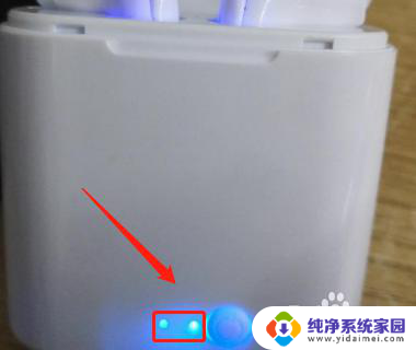 inpods12蓝牙耳机充电仓怎么看充满了 蓝牙充电仓充电时间多久算充满电